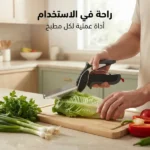 ⁦عرض ماكينة تقطيع البطاطا الحديثة + مقص خضراوات 2 في 1⁩ - الصورة ⁦5⁩