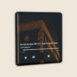 ⁦مغناطيس ثلاجة إلكتروني ناطق للقرآن الكريم والأدعية⁩ - الصورة ⁦2⁩