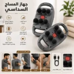 ⁦عرض قطعتين: جهاز مساج سداسي متطور (6 رؤوس - 9 سرعات - مع تدفئة حرارية)⁩ - الصورة ⁦4⁩
