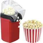 ⁦ماكينة صنع الفشار الصحي Healthy Popcorn بدون زيت⁩ - الصورة ⁦2⁩