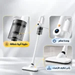 ⁦المكنسة القابلة لأعادة الشحن الحديثة 3 في 1⁩ - الصورة ⁦3⁩